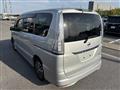 2015 Nissan Serena