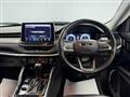2024 Jeep Commander