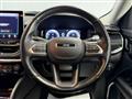 2024 Jeep Commander