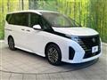 2023 Nissan Serena