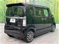 2014 Honda N BOX