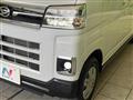 2022 Daihatsu Atrai