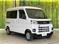 2022 Daihatsu Atrai