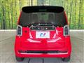2023 Honda Honda Others