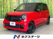 2023 Honda Honda Others