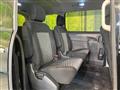2021 Mitsubishi Delica D5