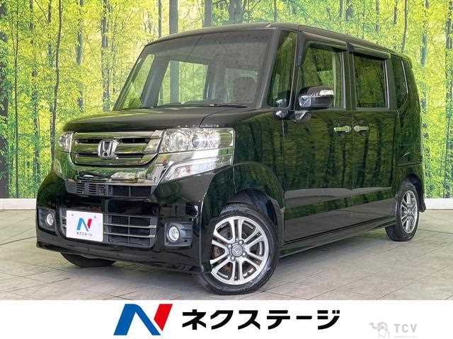 2015 Honda N BOX
