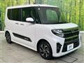 2021 Daihatsu Tanto
