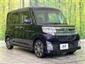 2014 Daihatsu Tanto