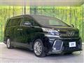 2016 Toyota Vellfire