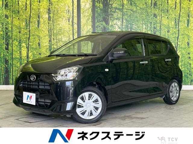 2020 Daihatsu Mira