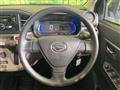 2020 Daihatsu Mira