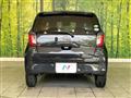 2020 Daihatsu Mira