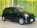 2020 Daihatsu Mira
