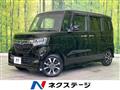 2019 Honda N BOX