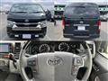 2024 Toyota Hiace Van