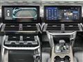 2023 Toyota Land Cruiser
