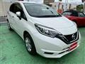 2019 Nissan Note
