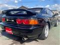 1994 Toyota MR2