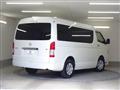 2023 Toyota Hiace Wagon