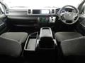 2023 Toyota Hiace Wagon