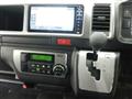 2023 Toyota Hiace Wagon