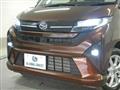 2025 Daihatsu Move