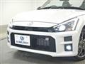 2025 Daihatsu Copen