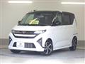 2025 Daihatsu Move