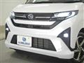2025 Daihatsu Move