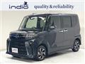 2022 Daihatsu Tanto
