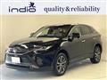 2020 Toyota Harrier