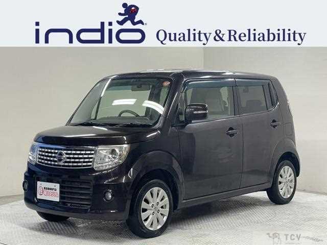 2015 Nissan Moco