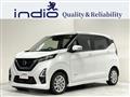 2022 Nissan Nissan Others