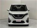 2022 Nissan Nissan Others