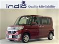 2014 Daihatsu Tanto