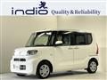 2021 Daihatsu Tanto