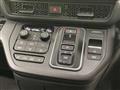 2026 Honda Step WGN