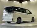 2021 Toyota Voxy