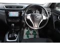 2015 Nissan X-Trail