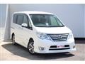 2015 Nissan Serena