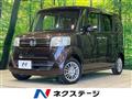 2015 Honda N BOX