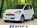 2021 Daihatsu Mira