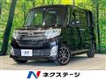 2013 Daihatsu Tanto