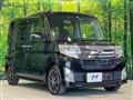 2013 Daihatsu Tanto