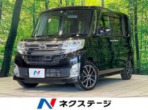 2013 Daihatsu Tanto