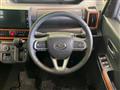 2023 Daihatsu Tanto