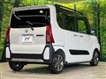 2023 Daihatsu Tanto