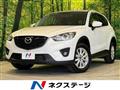 2013 Mazda CX-5