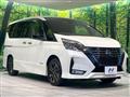 2021 Nissan Serena